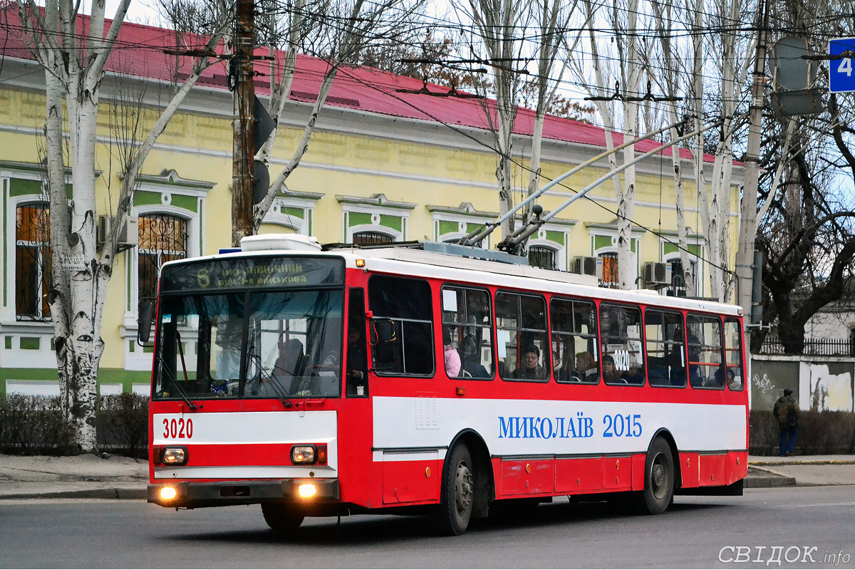 Маршрут 18 троллейбуса чебоксары схема движения